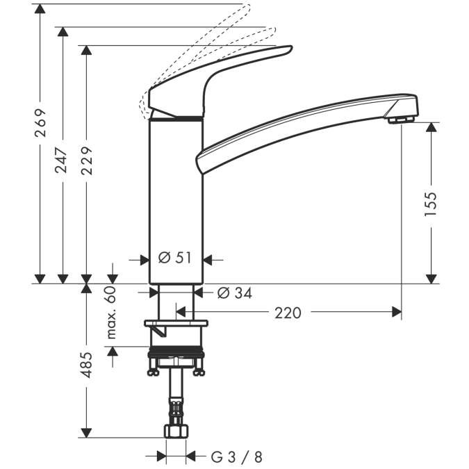 Image du produit Mitigeur de cuisine 160, Eco C3, 1jet chrom&eacute;
