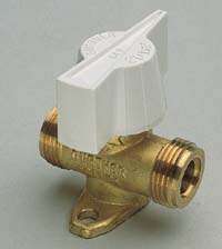 Image du produit ROBINET RG8  1/4 DE TOUR - NF M. 20X150 - A SECURITE- CARTE