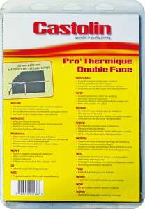 Image produit ECRAN THERMIQUE DOUBLE FACE